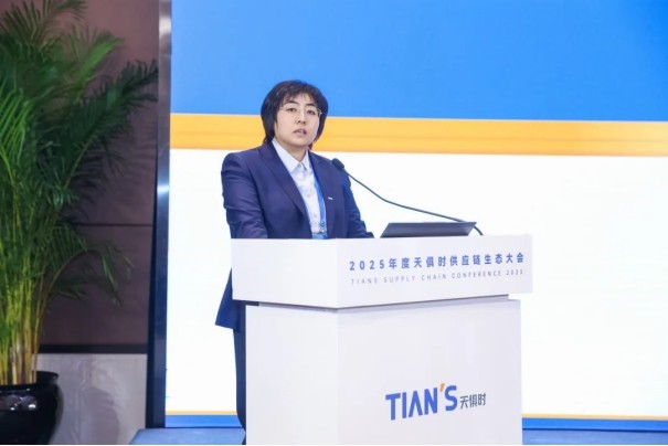 和记娱乐·H88(中国游)怡情博娱官网