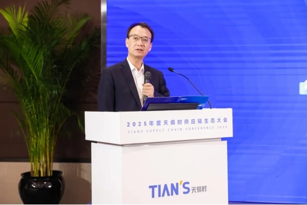 和记娱乐·H88(中国游)怡情博娱官网