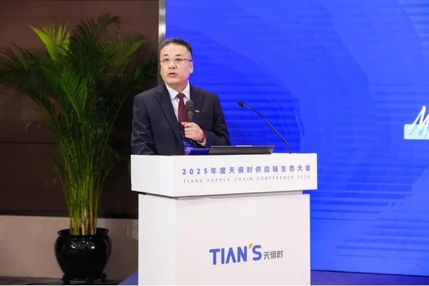 和记娱乐·H88(中国游)怡情博娱官网