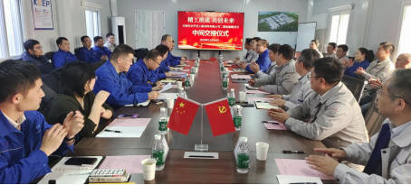 和记娱乐·H88(中国游)怡情博娱官网