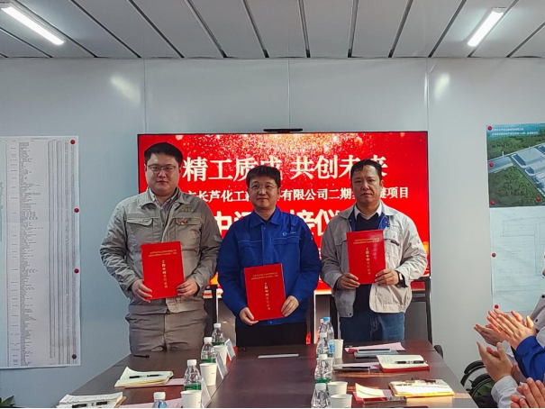 和记娱乐·H88(中国游)怡情博娱官网