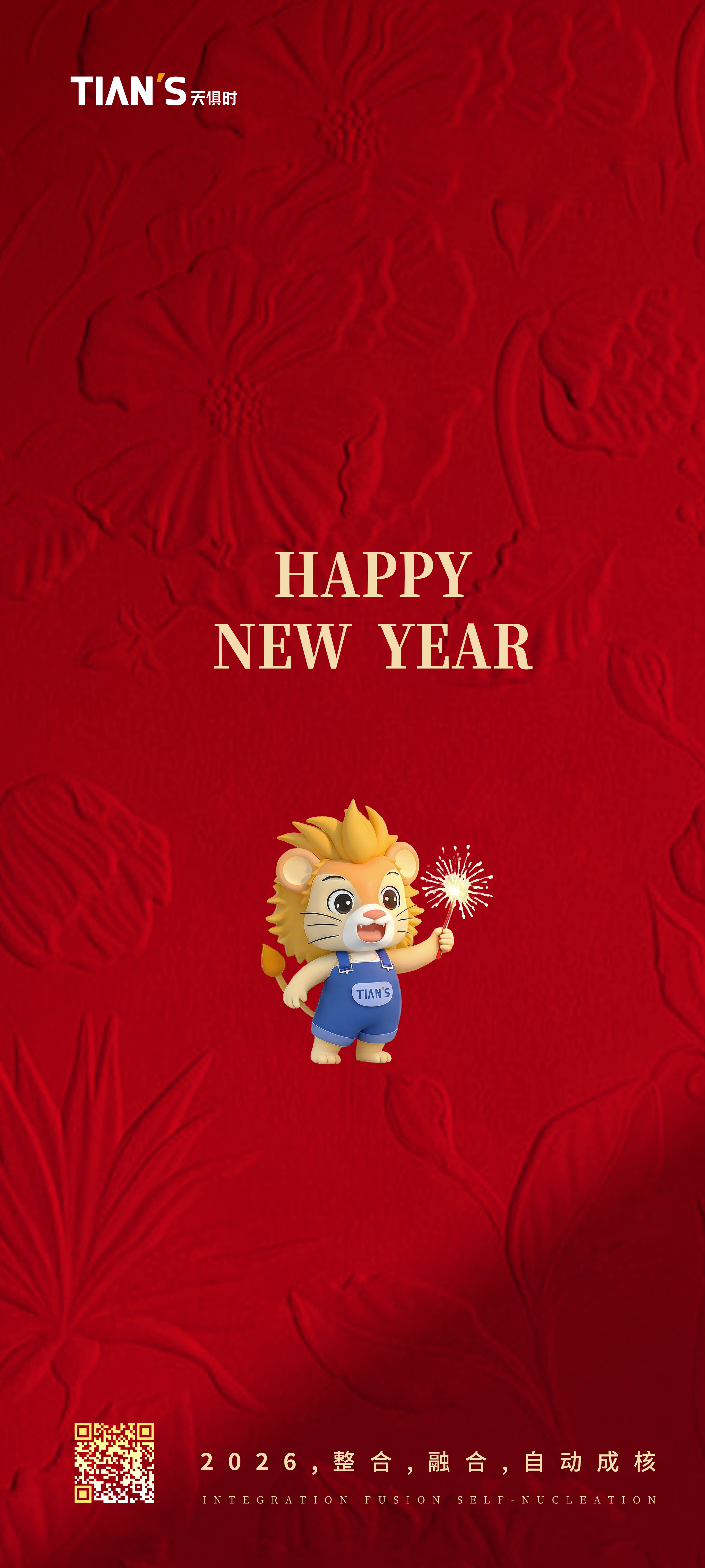 和记娱乐·H88(中国游)怡情博娱官网