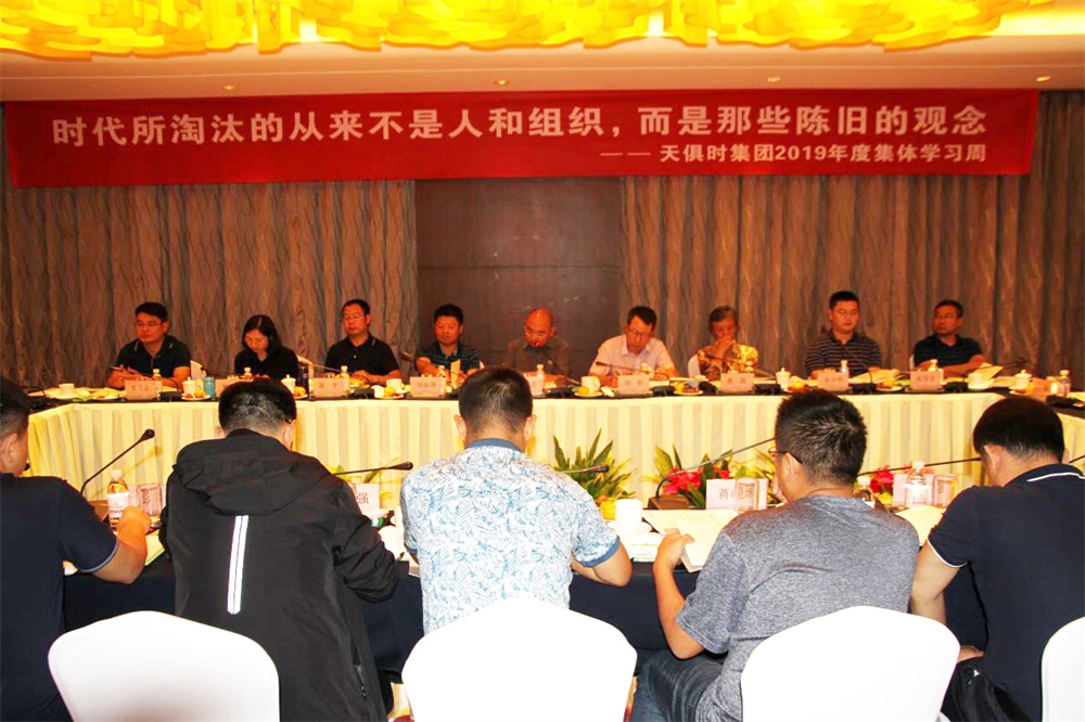 和记娱乐·H88(中国游)怡情博娱官网