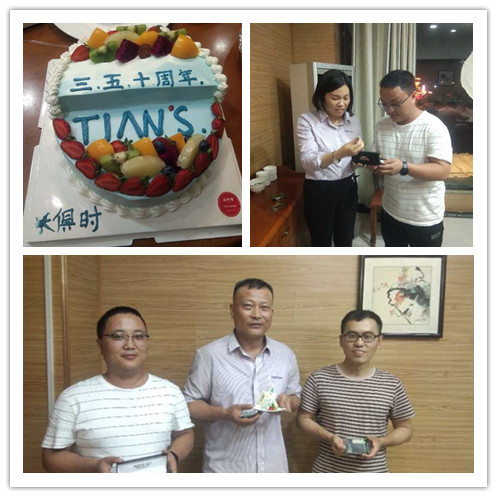 和记娱乐·H88(中国游)怡情博娱官网