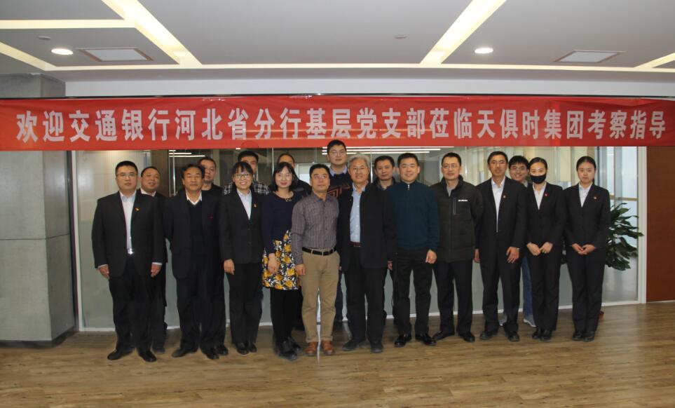 和记娱乐·H88(中国游)怡情博娱官网