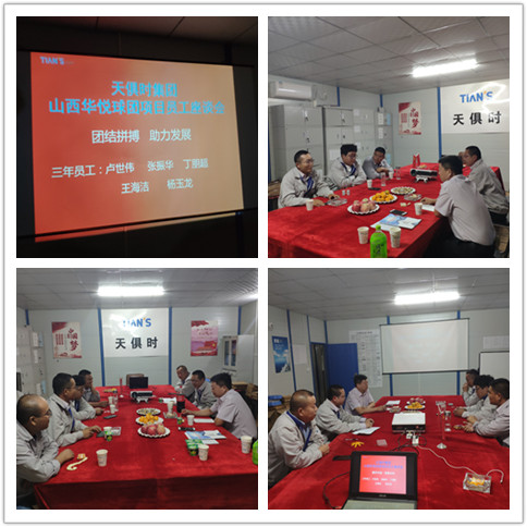 和记娱乐·H88(中国游)怡情博娱官网