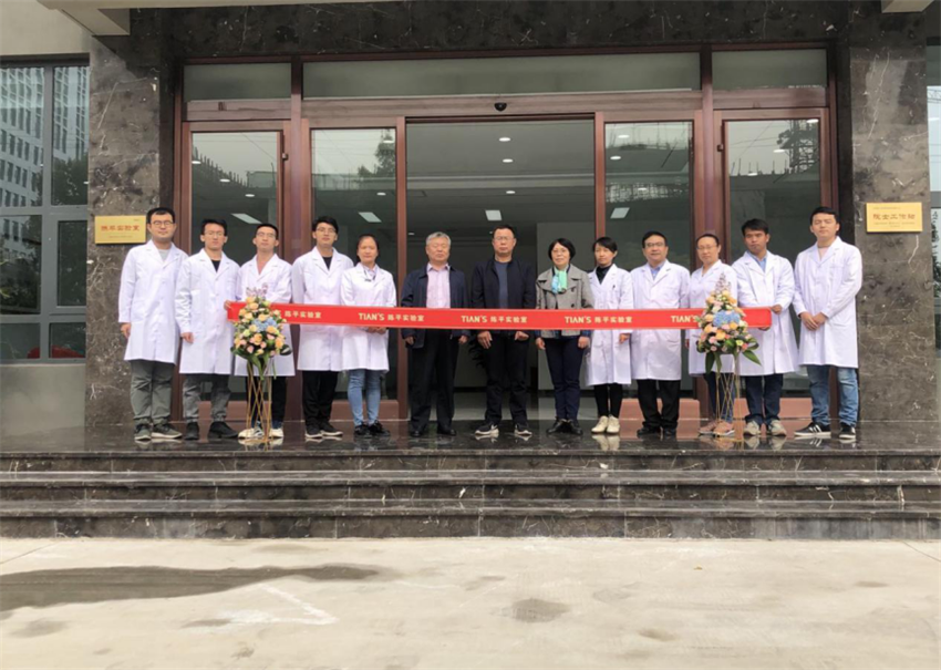 和记娱乐·H88(中国游)怡情博娱官网