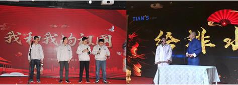 和记娱乐·H88(中国游)怡情博娱官网