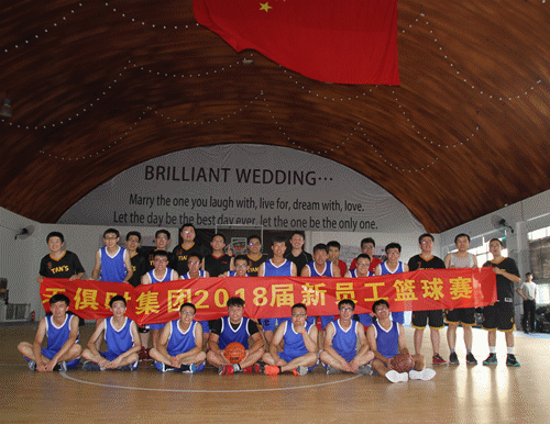 和记娱乐·H88(中国游)怡情博娱官网