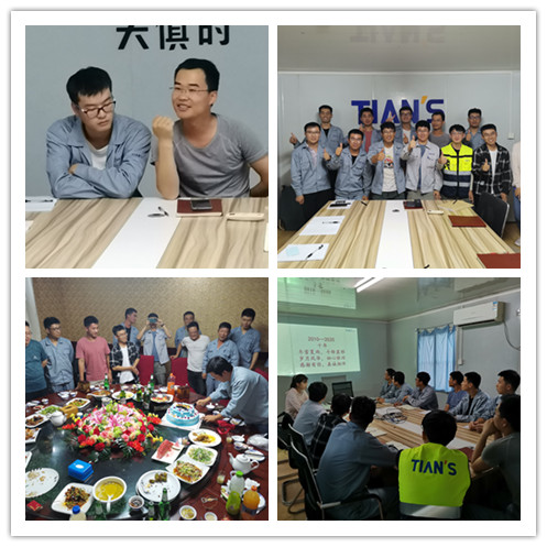 和记娱乐·H88(中国游)怡情博娱官网